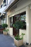 Jardin de Paris St Germain - Paris, France - 