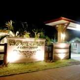 Amarin Resort - Chiang Rai, Thailand - 