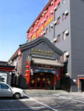 Beijing Xinghaiqi Holiday Hotel - Beijing, China - 