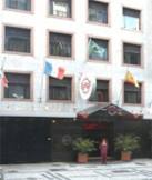 South American Copacabana Hotel - Rio de Janeiro, Brazil - 