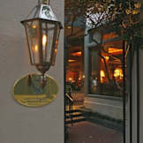 Windsor Court Hotel - New Orleans, Louisiana - 