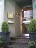Hotel Am Volksgarten - Dusseldorf, Germany - 