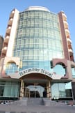 Harmony Hotel - Addis Ababa, Ethiopia - 