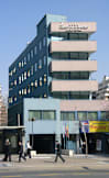 Aparthotel Diego de Almagro - Santiago, Chile - 