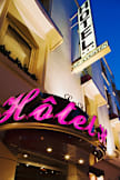 Le Dauphin Hotel - Puteaux, France - 