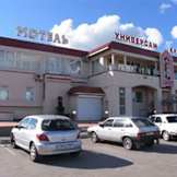Motel Voyzh - St Petersburg, Russian Federation - 
