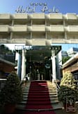 Polo Hotel - Rimini, Italy - 