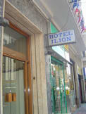 Ilion Hotel - Athens, Greece - 