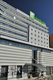 Holiday Inn Johannesburg Rosebank - Johannesburg, South Africa - 