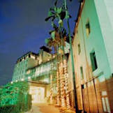 Pacific Wellness Spa and Club - Peitou, Taiwan - 