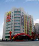Shen Zhou Hotel Shaoxing - Shaoxing, China - 