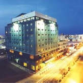 Golden Tulip Al Hamra - Dammam, Saudi Arabia - 