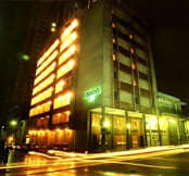 Hotel Chaco - Asuncion, Paraguay - 