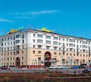 Hotel Minsk - Minsk, Belarus - 