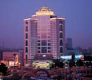World Trade Plaza Hotel - Shijiazhuang, China - 