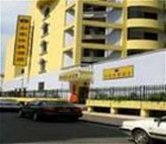 Home Inn Changzhou Juqian - Changzhou, China - 