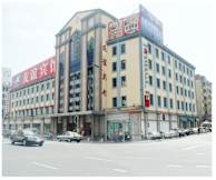 Friendship Hotel - Dalian, China - 