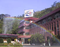 Rainbow Resort - Beinan, Taiwan - 