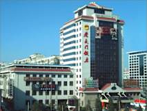 Chongwenmen Business Hotel - Beijing, China - 