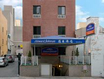 Howard Johnson Flushing LaGuardia - Flushing, New York - 
