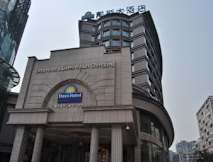 Days Hotel and Suites Hillsun Chongqing - Chongqing, China - 