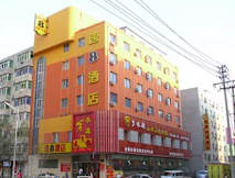 Super 8 Hotel Shenyang Chenxi - Shenyang, China - 