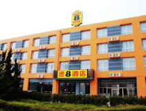 Super 8 Qingdao Xin Hui Xin - Qingdao, China - 