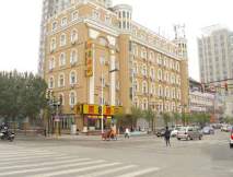 Super 8 Hotel Shenyang Xing Gong - Shenyang, China - 