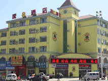Super 8 Hotel Qingdao - Qingdao, China - 