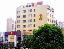 Super 8 Central Long Dist Bus Station - Qingdao, China - 