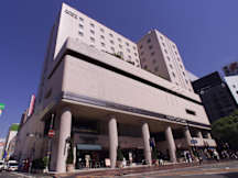 Hotel Centraza Hakata - Fukuoka, Japan - 