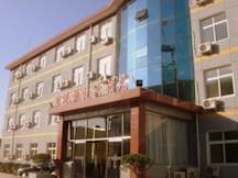 Airport Express Hotel - Beijing, China - 