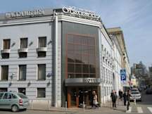 Assambleya Nikitskaya Hotel - Moscow, Russian Federation - 