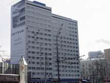 Akademicheskaya Hotel - Moscow, Russian Federation - 