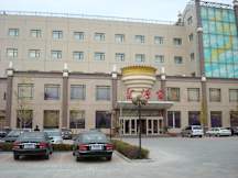 Hui Yuan Plaza Airport Hotel - Beijing, China - 
