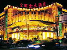Baoijin Hotel - Tianjin, China - 