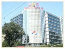 East Gate Plaza Beijing - Beijing, China - 