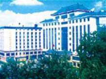 Zhengxie Conf Ctr Hotel - Beijing, China - 