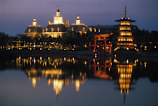 World Showcase