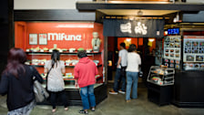 Mifune Restaurant