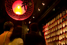 Ippudo NY