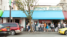 Stepho's Souvlaki Greek Taverna