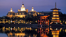 World Showcase