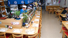 Kyushu Japanese Restaurant