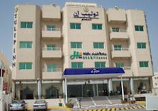 Tulip Inn Dammam - Dammam, Saudi Arabia - 