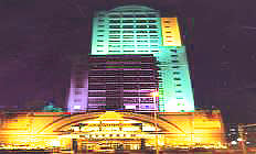 You Dian Hotel - Qingdao, China - 