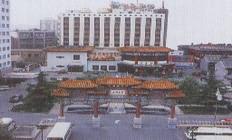 Ziyu Hotel - Beijing, China - 