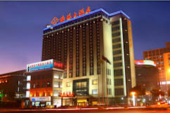 Haiyang Grand Hotel City Center - Changzhou, China - 