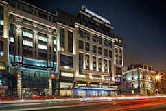 InterContinental Moscow Tverskaya - Moscow, Russian Federation - 