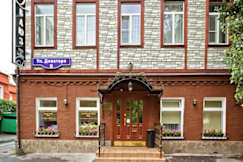 Blues Hotel - Moscow, Russian Federation - 